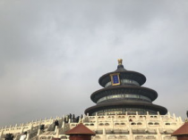 北京六日游最佳方案